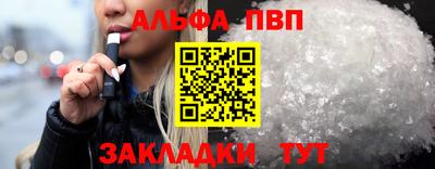 дистиллят марихуана Краснодар