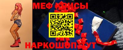 дистиллят марихуана Краснодар