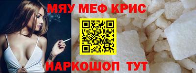 дистиллят марихуана Краснодар