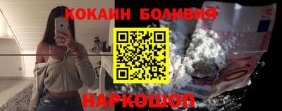дурь Краснознаменск