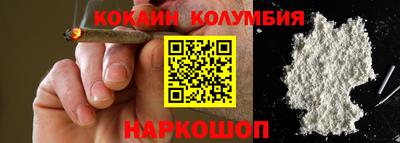 дистиллят марихуана Краснодар