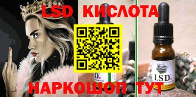 дурь Краснознаменск