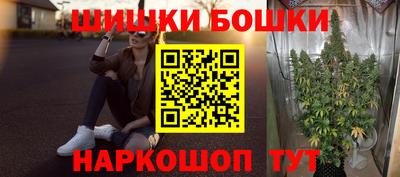 дурь Краснознаменск