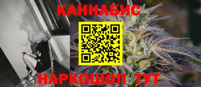 дурь Краснознаменск