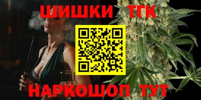 дурь Краснознаменск