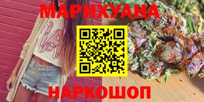 дурь Краснознаменск