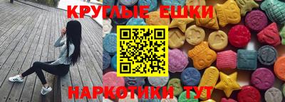 дурь Краснознаменск