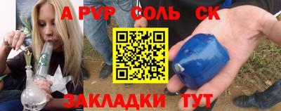дистиллят марихуана Краснодар