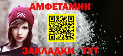 дистиллят марихуана Краснодар