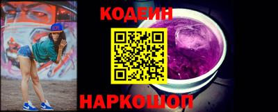 дистиллят марихуана Краснодар