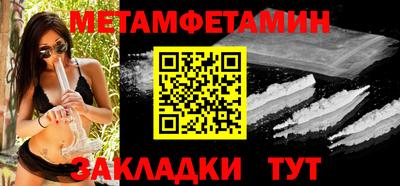 дистиллят марихуана Краснодар