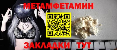 дистиллят марихуана Краснодар
