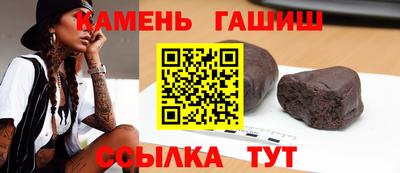 дурь Краснознаменск