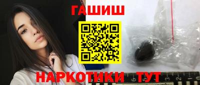 дистиллят марихуана Краснодар