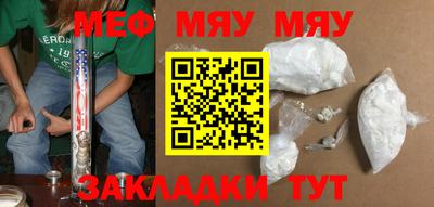дистиллят марихуана Краснодар